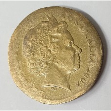 AUSTRALIA 2002 . ONE 1 DOLLAR COIN . ERROR . OIL FILLED DIE